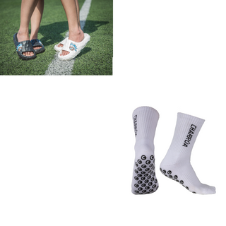 Sock & Slide Combo Deal